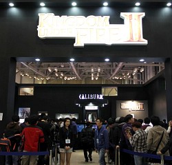 画像ギャラリー No.001のサムネイル画像 / ［G-Star 2013］PlayStation 4版も開発中の群雄アクション「Kingdom Under Fire II」の無双っぷりがよくわかる直撮りプレイムービーを紹介