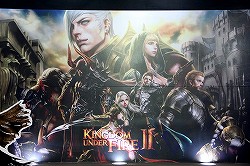 画像ギャラリー No.002のサムネイル画像 / ［G-Star 2013］PlayStation 4版も開発中の群雄アクション「Kingdom Under Fire II」の無双っぷりがよくわかる直撮りプレイムービーを紹介