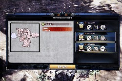 画像ギャラリー No.013のサムネイル画像 / ［G-Star 2013］PlayStation 4版も開発中の群雄アクション「Kingdom Under Fire II」の無双っぷりがよくわかる直撮りプレイムービーを紹介