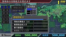 画像ギャラリー No.007のサムネイル画像 / 男色ディーノのゲイムヒヒョー：其の参拾壱「それもこれも，ジオンが悪い」