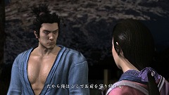 画像ギャラリー No.006のサムネイル画像 / 男色ディーノのゲイムヒヒョー:其の参拾参「おとぼけ社長」