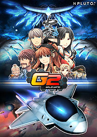 画像ギャラリー No.001のサムネイル画像 / ［韓国ゲーム事情＃845］「ドリフトシティ」のデベロッパ，新作シューティング「G2」公開