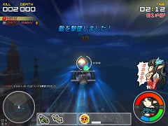 画像ギャラリー No.007のサムネイル画像 / フライトシューティング「G2」の日本サービス決定&“先行テスター”募集開始。4Gamerから応募した人1000名に“あの娘”のデカールが当たる!