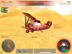 画像ギャラリー No.010のサムネイル画像 / フライトシューティング「G2」の日本サービス決定&“先行テスター”募集開始。4Gamerから応募した人1000名に“あの娘”のデカールが当たる!