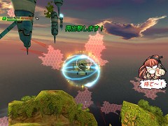 画像ギャラリー No.011のサムネイル画像 / フライトシューティング「G2」の日本サービス決定&“先行テスター”募集開始。4Gamerから応募した人1000名に“あの娘”のデカールが当たる!