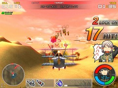画像ギャラリー No.012のサムネイル画像 / フライトシューティング「G2」の日本サービス決定&“先行テスター”募集開始。4Gamerから応募した人1000名に“あの娘”のデカールが当たる!