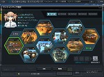 画像ギャラリー No.018のサムネイル画像 / フライトシューティング「G2」の日本サービス決定&“先行テスター”募集開始。4Gamerから応募した人1000名に“あの娘”のデカールが当たる!