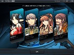 画像ギャラリー No.020のサムネイル画像 / フライトシューティング「G2」の日本サービス決定&“先行テスター”募集開始。4Gamerから応募した人1000名に“あの娘”のデカールが当たる!
