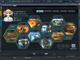 画像ギャラリー No.010のサムネイル画像 / 「G2」本日よりプレサービスをスタート。ゲーム内アイテムなどがもらえるイベントを開催