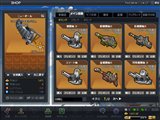 画像ギャラリー No.013のサムネイル画像 / 「G2」本日よりプレサービスをスタート。ゲーム内アイテムなどがもらえるイベントを開催