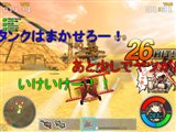 画像ギャラリー No.014のサムネイル画像 / 「G2」本日よりプレサービスをスタート。ゲーム内アイテムなどがもらえるイベントを開催