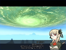 画像ギャラリー No.005のサムネイル画像 / 「G2 -Guns Gunner-」，7月1日の正式サービスに伴うアップデートを先行公開