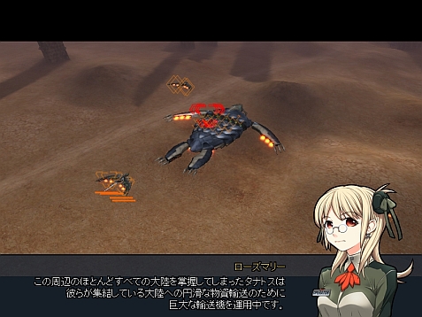 画像ギャラリー No.012のサムネイル画像 / 「G2 -Guns Gunner-」，7月1日の正式サービスに伴うアップデートを先行公開