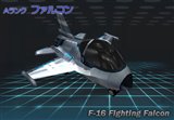 画像ギャラリー No.012のサムネイル画像 / 「G2」新システム「クラン」や新アイテムを実装。記念イベント開催