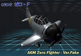 画像ギャラリー No.008のサムネイル画像 / 「G2 -Guns Gunner-」が新たな「クエストシステム」を実装！ “スタンプ集めイベント”と“カムバックキャンペーン”もあわせて開催