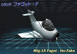 画像ギャラリー No.009のサムネイル画像 / 「G2 -Guns Gunner-」が新たな「クエストシステム」を実装！ “スタンプ集めイベント”と“カムバックキャンペーン”もあわせて開催