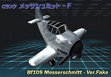 画像ギャラリー No.010のサムネイル画像 / 「G2 -Guns Gunner-」が新たな「クエストシステム」を実装！ “スタンプ集めイベント”と“カムバックキャンペーン”もあわせて開催