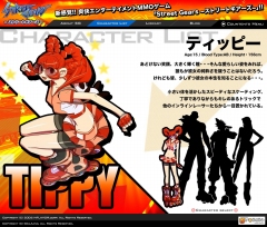 画像ギャラリー No.006のサムネイル画像 / ガーラからインラインスケートゲーム「Street Gears」登場，本日プロモーションサイトがオープン