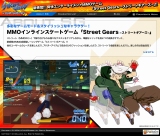 画像ギャラリー No.007のサムネイル画像 / ガーラからインラインスケートゲーム「Street Gears」登場，本日プロモーションサイトがオープン