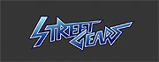 画像ギャラリー No.001のサムネイル画像 / 「Street Gears」プロモーションサイトでBGM視聴コンテンツを公開