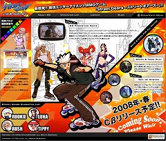 画像ギャラリー No.002のサムネイル画像 / 「Street Gears」のクローズドβテストは4月30日開始。募集は9日から
