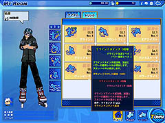 画像ギャラリー No.001のサムネイル画像 / カジュアルなインラインスケートゲーム,「Street Gears」でトリックを決めろ