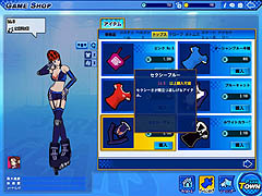 画像ギャラリー No.004のサムネイル画像 / カジュアルなインラインスケートゲーム,「Street Gears」でトリックを決めろ