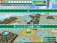 画像ギャラリー No.004のサムネイル画像 / パズル的な“国産”MOアクションRPG「エレメンタルタワーズ」のクローズドβテストプレイレポート