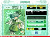 画像ギャラリー No.010のサムネイル画像 / パズル的な“国産”MOアクションRPG「エレメンタルタワーズ」のクローズドβテストプレイレポート