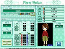 画像ギャラリー No.017のサムネイル画像 / パズル的な“国産”MOアクションRPG「エレメンタルタワーズ」のクローズドβテストプレイレポート