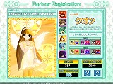 画像ギャラリー No.012のサムネイル画像 / MOアクションRPG「エレメンタルタワーズ」,オープンβテストを開始