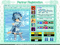 画像ギャラリー No.010のサムネイル画像 / 国産MOアクションRPG「エレメンタルタワーズ」。完全無料の正式サービスを本日スタート