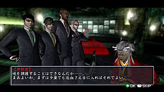 画像ギャラリー No.011のサムネイル画像 / 極私的コンシューマゲームセレクション：第27回「お姉チャンバラ vorteX 〜忌血を継ぐ者たち〜」