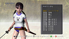 画像ギャラリー No.031のサムネイル画像 / 極私的コンシューマゲームセレクション：第27回「お姉チャンバラ vorteX 〜忌血を継ぐ者たち〜」