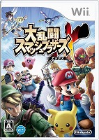 画像ギャラリー No.011のサムネイル画像 / 男色ディーノのゲイムヒヒョー:其の参拾「ニュータイプが大乱闘」