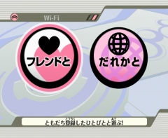 画像ギャラリー No.019のサムネイル画像 / 極私的コンシューマゲームセレクション:第30回「大乱闘スマッシュブラザーズX」