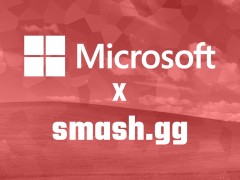 Microsoftがsmash.ggを買収。Evolutionなどでも採用されるトーナメント運営サービス