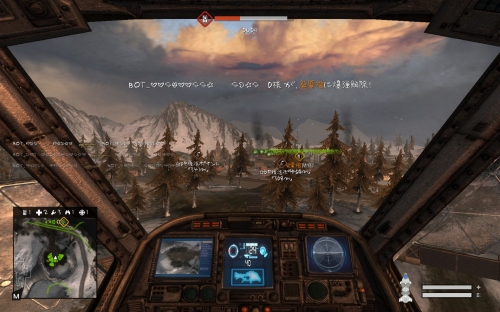 画像ギャラリー No.023のサムネイル画像 / 「QuakeWarsOnline」,地球防衛軍「Global Defence Force(GDF)」の“基本戦闘車両”が公開。戦車や装甲車はもちろん,武装ヘリなどが利用可能だ