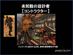 画像ギャラリー No.013のサムネイル画像 / 「QuakeWarsOnline」プレスカンファレンス開催。第1次CBTは2010年12月17日スタート。また，日本語版クライアントもお披露目
