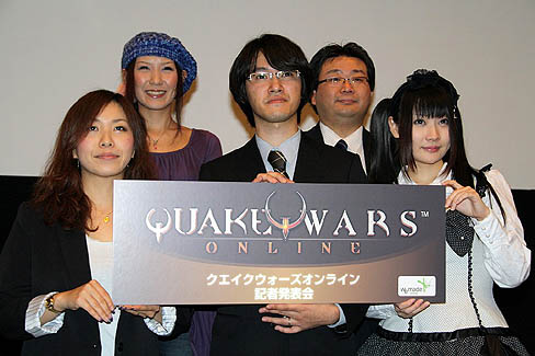 画像ギャラリー No.031のサムネイル画像 / 「QuakeWarsOnline」プレスカンファレンス開催。第1次CBTは2010年12月17日スタート。また，日本語版クライアントもお披露目