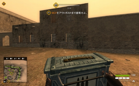 画像ギャラリー No.024のサムネイル画像 / 「QuakeWarsOnline」，地球連邦軍「GDF」と地球外生命体「ストログ」の各兵科に用意される武器が公開＆マップ3種類のムービーを4GamerにUp