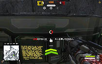画像ギャラリー No.006のサムネイル画像 / 「QUAKE WARS ONLINE」に新モード「占領戦」が登場。実装を記念したイベント，「占領地を奪い合え！」も開催中だ