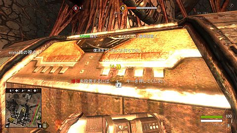 画像ギャラリー No.002のサムネイル画像 / 「QuakeWarsOnline」,全7マップを対象にタイムアタック王者決定戦が開催