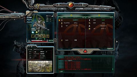 画像ギャラリー No.007のサムネイル画像 / 「QuakeWarsOnline」,全7マップを対象にタイムアタック王者決定戦が開催