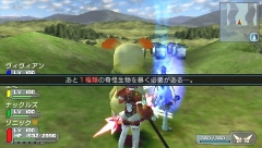 画像ギャラリー No.018のサムネイル画像 / TGS2008におけるセガブースの出展タイトル一覧&イベント情報