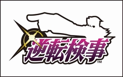 画像ギャラリー No.004のサムネイル画像 / 「モンハン3」も「バイオ5」もプレイアブル！　TGS2008カプコンブース情報まとめ