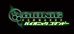 画像ギャラリー No.008のサムネイル画像 / 「モンハン3」も「バイオ5」もプレイアブル！　TGS2008カプコンブース情報まとめ