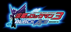 画像ギャラリー No.012のサムネイル画像 / 「モンハン3」も「バイオ5」もプレイアブル！　TGS2008カプコンブース情報まとめ