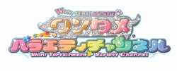 画像ギャラリー No.014のサムネイル画像 / 「モンハン3」も「バイオ5」もプレイアブル！　TGS2008カプコンブース情報まとめ