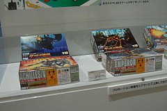 画像ギャラリー No.005のサムネイル画像 / ［TGS 2008＃054］設立10周年を迎えたレベルファイブ，クローズドシアターで上映された「二ノ国」「うしろ」「ダンボール戦機」のムービーを4Gamerにアップ